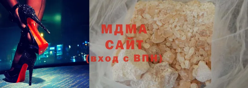 MDMA молли  OMG ссылки  Алушта 